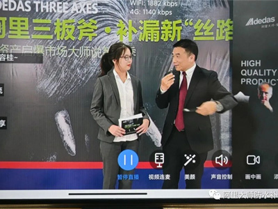 廣東省政府約談恒大并派工作組！房地產(chǎn)行業(yè)凜冬將至，防水人又該何去何從？